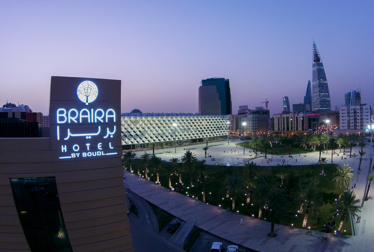 Hotel Braira Al Olaya Riad Exterior foto